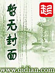 从零开始的三国生活